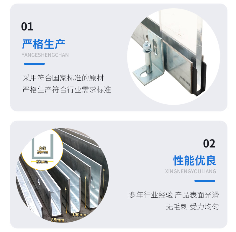 开封幕墙钢板折弯件